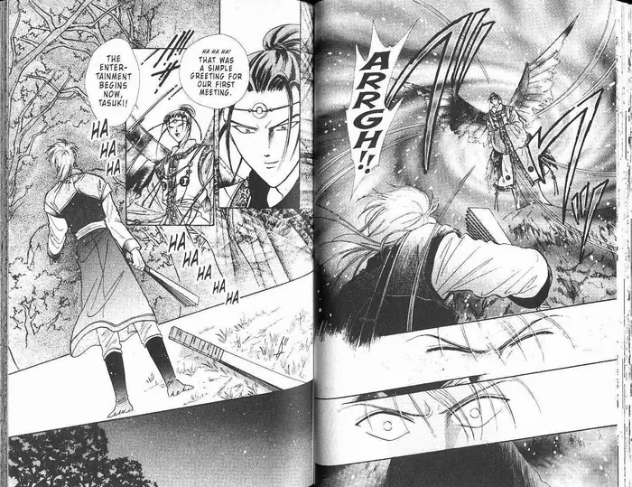 Fushigi Yuugi Chapter 0 image 033_optimized